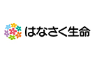 はなさく生命